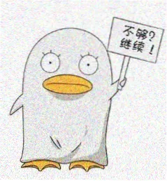 星尘旅人